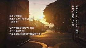 公主丧夫，晚上召见多名俊男子，奴婢次日打扫房间，慌忙逃走