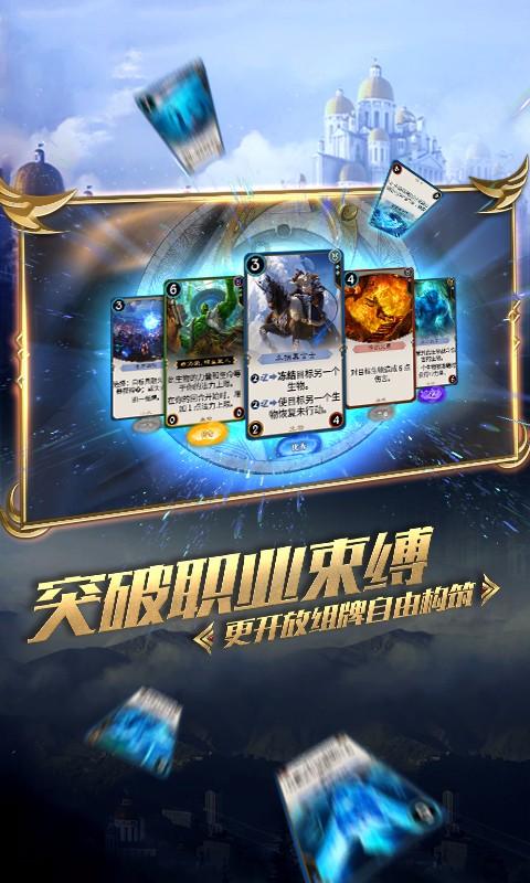 新手魔法师