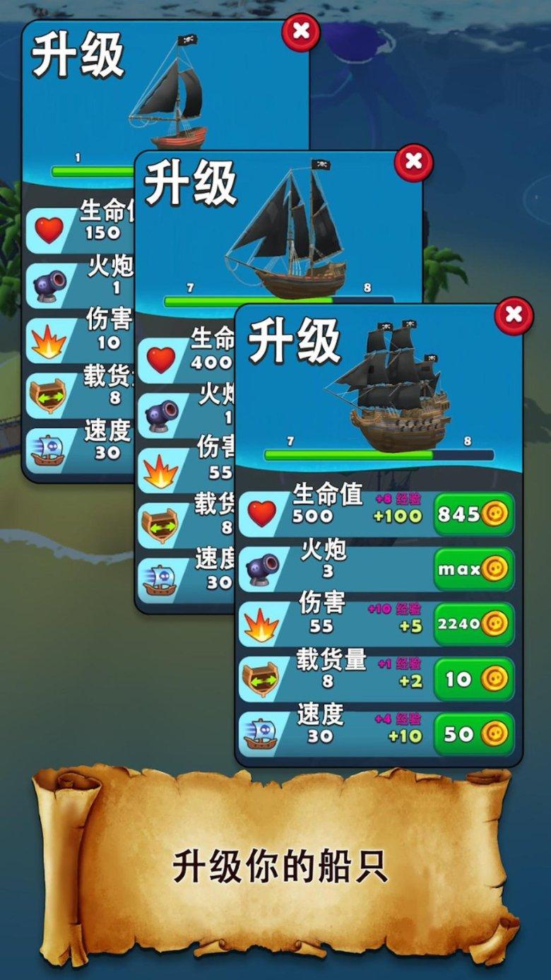 骑马与砍杀