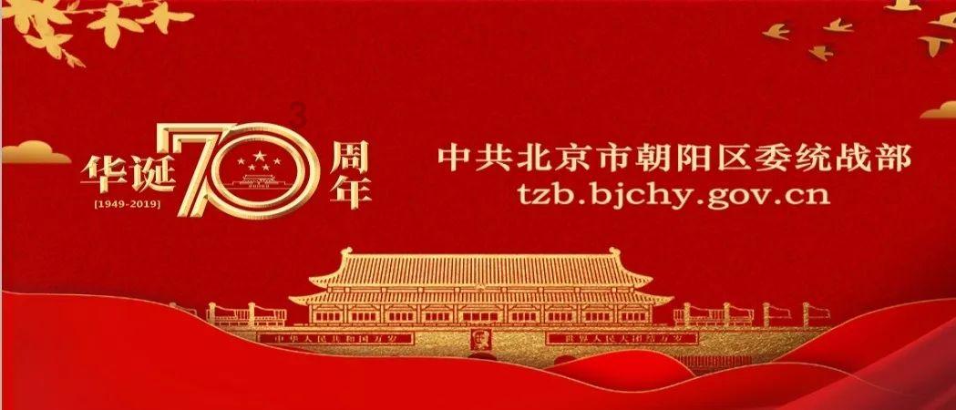 我的太空旅行
