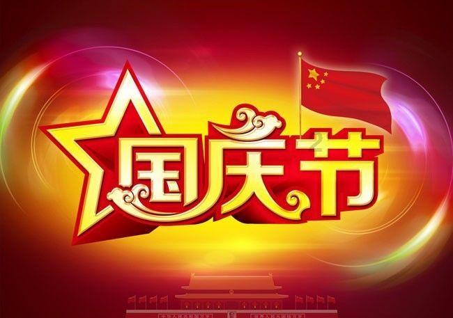 复仇机器人中文版