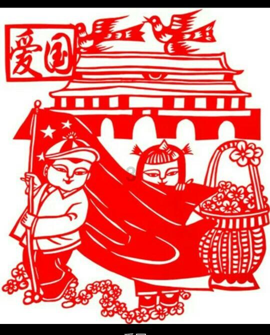支付宝转账2小时为什么还没到账？游戏画面