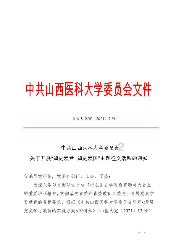 怎样在网上购物才能省钱啊？