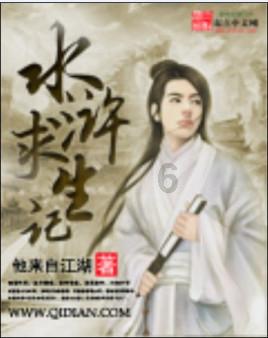 一个已婚男人挺帅也有钱，他为什么一次次找我，我也已婚了，只是一个普通女人？游戏画面